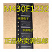 MSP430F1232 M430F1232 TSSOP28 MSP430F1232IPWR