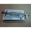 88 cm single joint fader potentiometer B10K A10K handle length 20MM