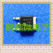 20PCSlot BUK138-50DL