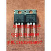 20TQ045 TO-220
