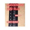 LM5009 LM5009MM SLLB M