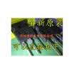 Free shipping 10pcslot IRFP4368 FP4368PBF MOS FET Tube 75V 350A large current new original