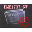 DME1737-NW