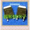 50PCSlot FDD6035AL