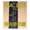 AMC1203 AMC1203DUBR SOP8