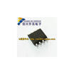 FAN7371 7371 SOP-8