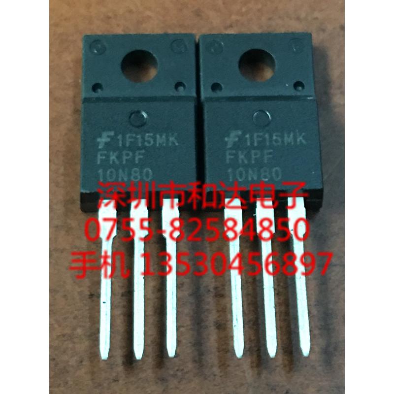 FKPF10N80 TO-220F