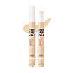 Eti House ETUDE HOUSE play the United States flawless concealer 5g rice white repair capacity to mention the brightening of the black eye patch freckles flaw concealer