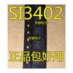 SI3402-A-GMR SI3402