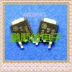 50PCSlot TO-252 4809NG