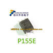 P155E TLP155E SOP-5