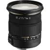 SIGMA 17-50 F28 EX DC OS HSM Half-frame standard zoom lens Constant aperture hook portrait portrait Nikon bayonet lens