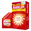 ELASUN Ultra Thin Lubricated Condoms for Man Sex Supplies 128 pcs