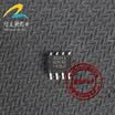 30541 automotive computer board
