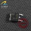 S1045 automotive computer board