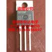 5R199P IPP50R199CP TO-247