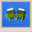 20PCSlot FR24N15D