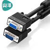Shanze SAMZHE engineering grade HD dual magnetic ring VGA cable 3 6 core pin hole 30 meters computer projector display video line data extension line VF-9300