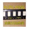 ACPL-P456 P456V SOP6