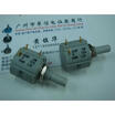 BI 7276 R30K 10 laps 30K multi-turn potentiometer