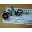 16 type double potentiometer shaft 25MM A100K