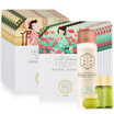 Sparkling Sanshui Flower Mask Set Marigold Mask 8pcs Camellia Mask 8pcs Spray 70ml Sampling 3pcs Random