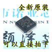 STM32F103C8T6 STM32F103