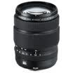 Fuji FUJIFILM GF32-64mm F4 R LM WR in the standard standard zoom lens new G bayonet convenient control brass lens mount all-weather protection