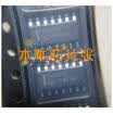 MC14069UBDR2G 14069UG