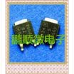 50PCSlot T5P06E