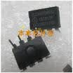 ICE3BR0665JZ 3BR0665JZ DIP-7
