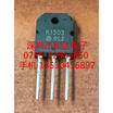 K1303 2SK1303 TO-3P
