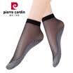 Pierre cardin pierre cardin black uniforms 12 double comfortable comfortable breathable cotton socks