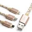 The king is still three-in-one data cable multi-function one-tailed three mobile phone charging line Type-c Andrew Apple for iPhone millet Huawei music as