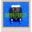 50PCSlot EA61FC2 61FC2 TO252