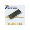 TDA8932T TDA8932BT