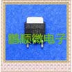 50PCSlot AZ2940D-25 TO-252