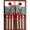 6R160C6 IPP60R160C6 TO-220