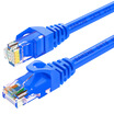 Shanze SAMZHE six cable CAT6 Gigabit high-speed network line indoor&outdoor 8-core network cable 6 class computer TV router cable BLU-6020 blue 2 meters