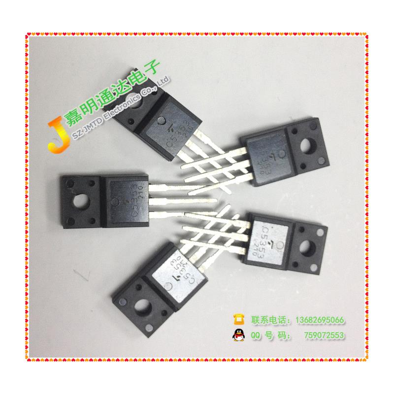 Free shipping 10pcslot 2SC5353 TO-220F new original