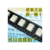 A7840 HCPL-7840