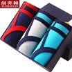 Jingdong Supermarket Yu Zhaolin 3 Mens Underwear Men Briefs Mens Underwear Modal Low Waist U Emboss Shorts 3 Install L