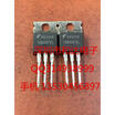 HGTP14N40F3VL 14N40FVL TO-220