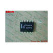 Free shipping 10PCS MC33163DW