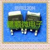 50PCSlot IRFR120N FR120N