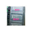 HC138AG