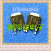 20PCSlot TO-252 4810NG NTD4810NG