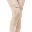 Yu Zhaolin knee knee warm knees high elasticity protective gear Y-HXXJ2C-1 XL code