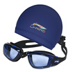 Li Ning LI-NING Swim Cap Swimming Goggles Suit Men&Women Comfort Fit Swim Glasses Cap Set 617-874 Blue Flat Light