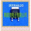 50PCSlot IRFR4620 TO252 IGBT